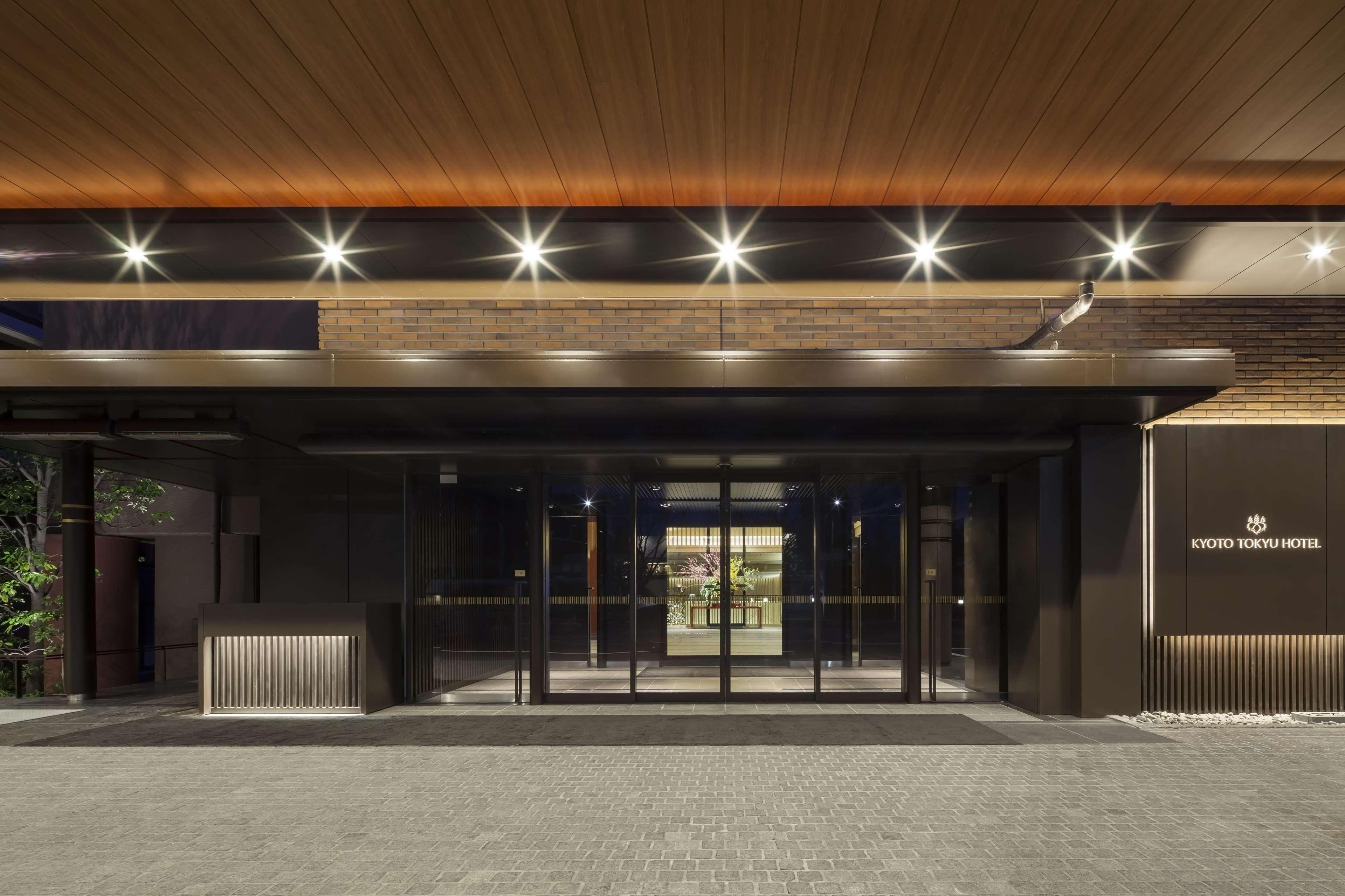 Kyoto Tokyu Hotel Exterior photo Entrance