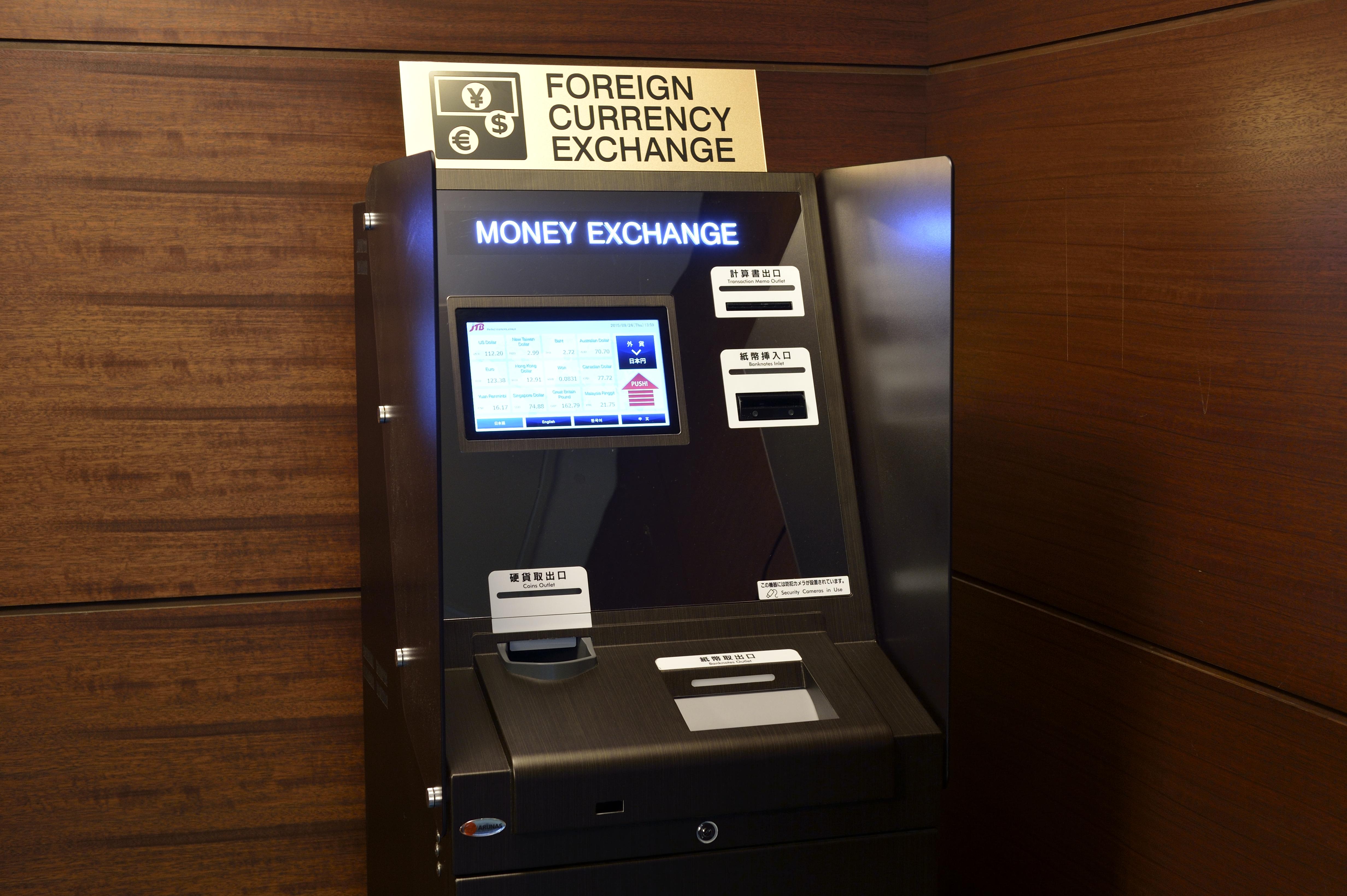 Kyoto Tokyu Hotel Exterior photo Foreign currency exchange machine