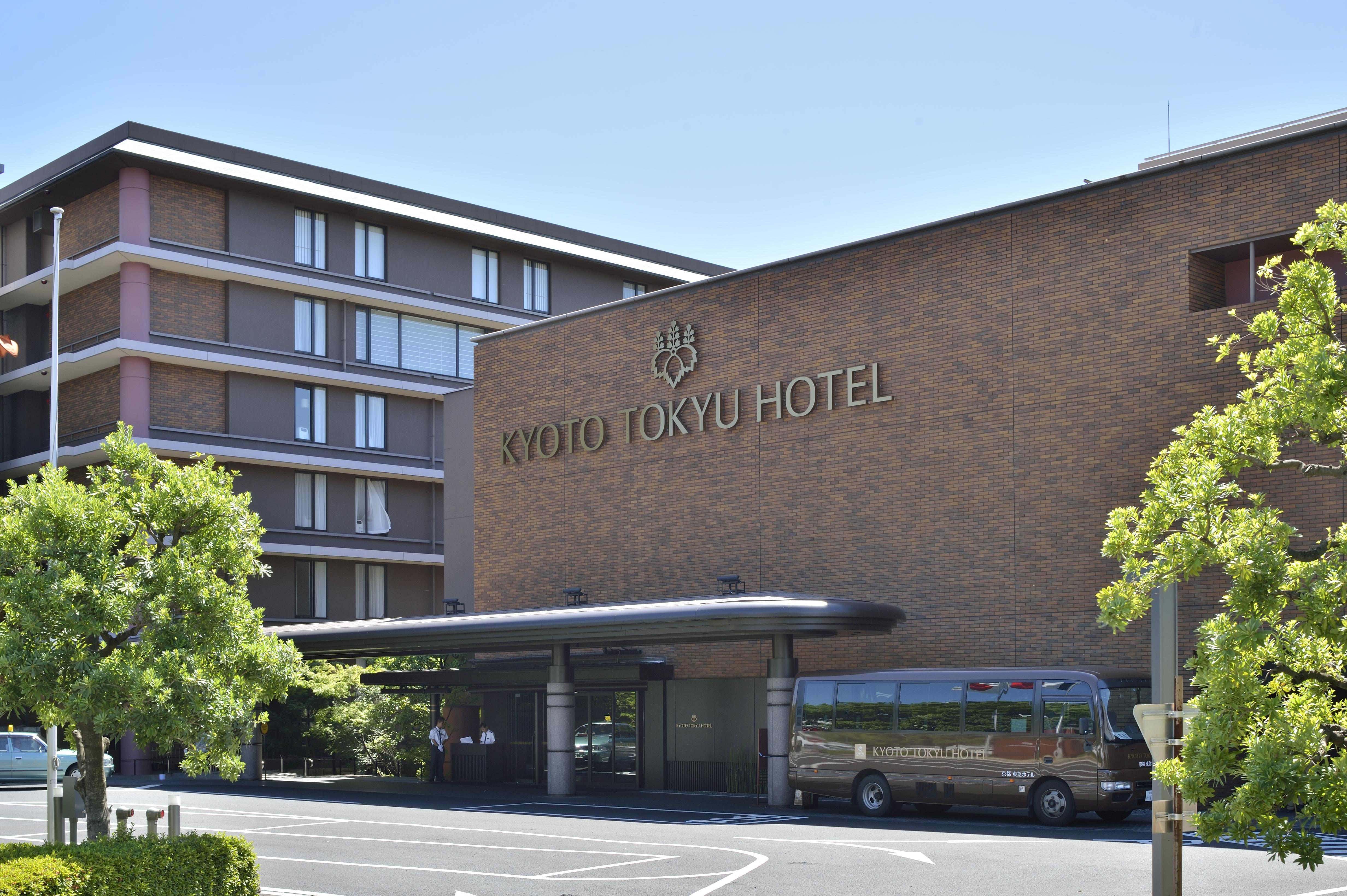 Kyoto Tokyu Hotel Exterior photo Kyoto Jouyu Hotel