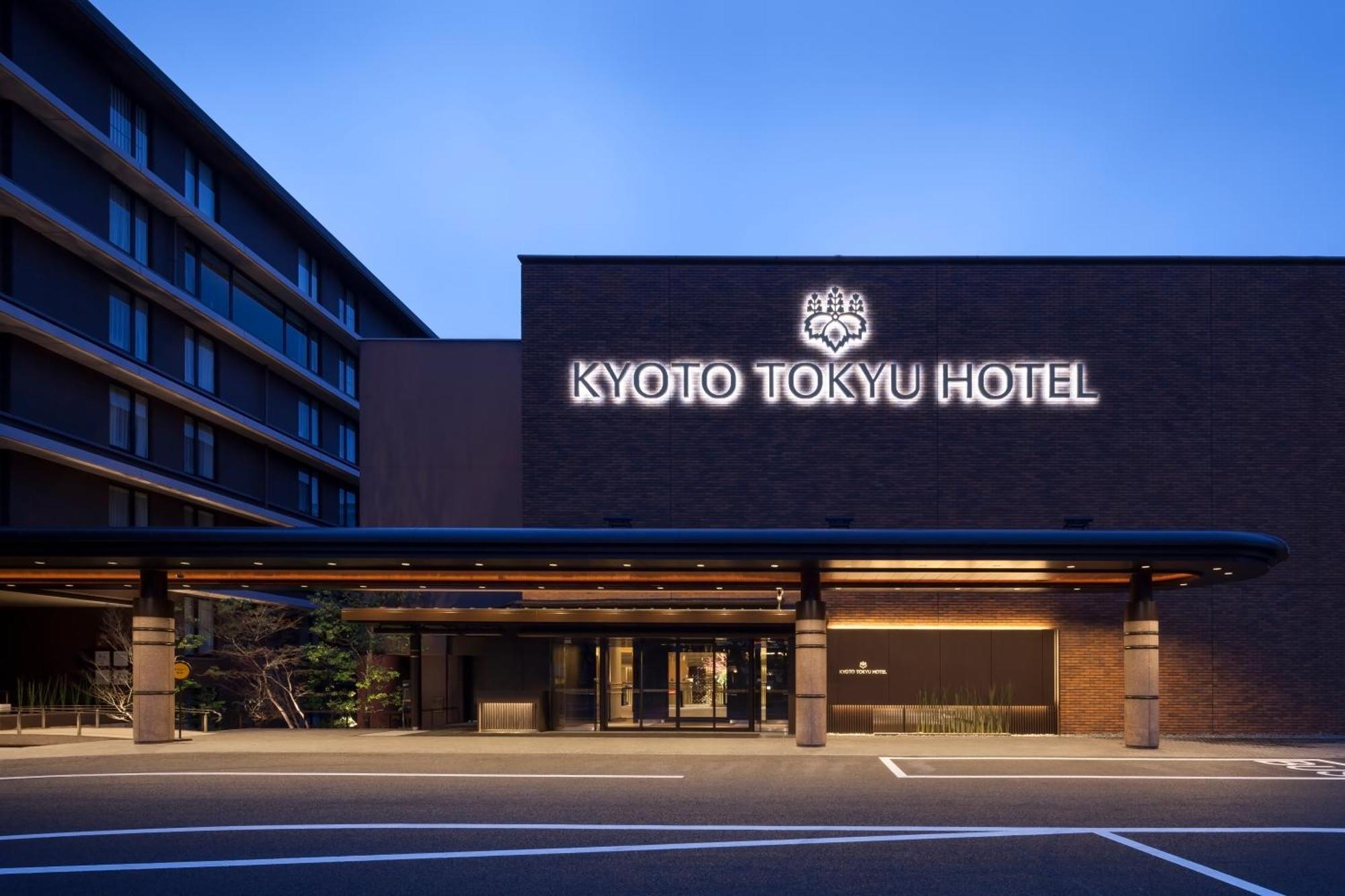 Kyoto Tokyu Hotel Exterior photo